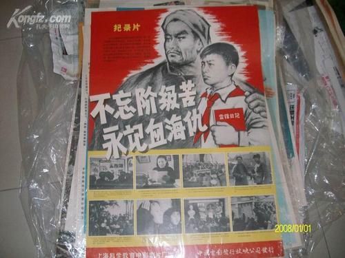 呉大学学位证购买