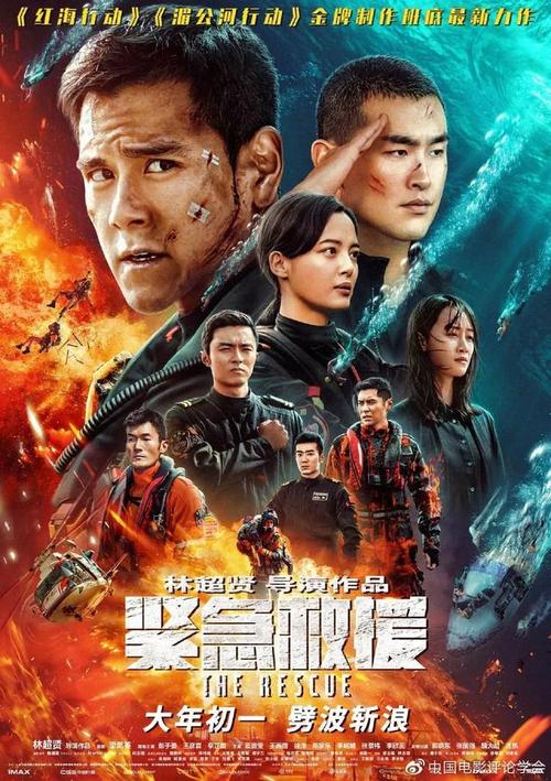 新潟県立看護大学市场开发文凭证书